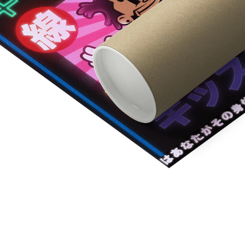 "KISSLAND" Art Print